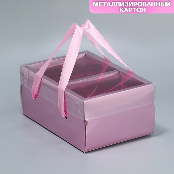 Коробка подарочная складная, упаковка, «Розовая вата», 23 х 15 х 10 см