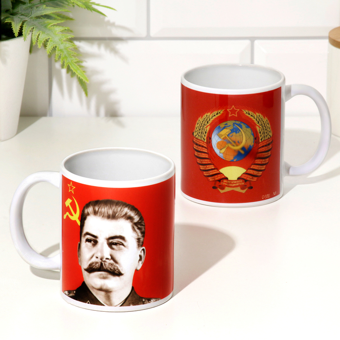 Кружка сублимация Кружка Сталина, с нанесением кружка сублимация ой невроз ручка сердце цветная внутри с нанесением