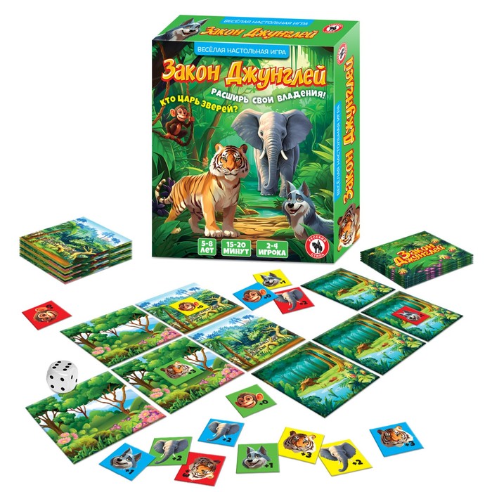 Настольная игра «Закон джунглей», 2-4 игрока, 5+ настольная игра акробаты из джунглей