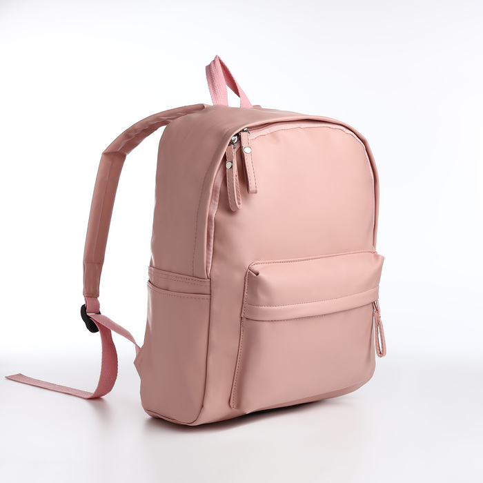 Рюкзак молодёжный на молнии, 4 кармана, цвет розовый