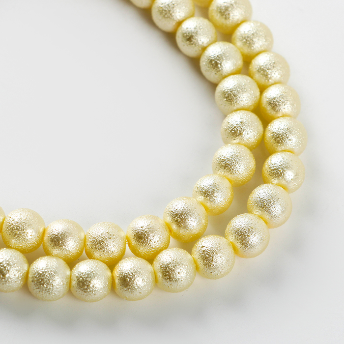 

Бусины из стекла, набор 78 шт., размер 1 шт. — 10 мм, цвет белый