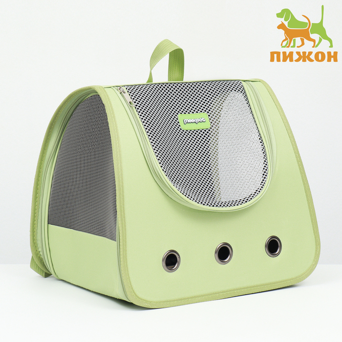 Рюкзак-переноска для животных, 35 х 30 х 26 см, зелёный up переноска для домашних животных зеленая средняя 43 26 30 см