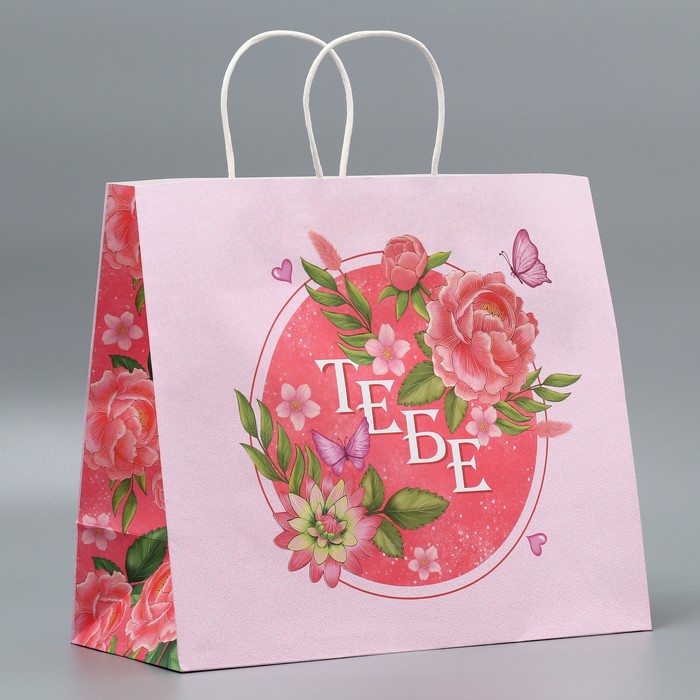 Пакет подарочный крафтовый, упаковка, «Тебе», цветы, 32 х 28 х 15 см пакет подарочный цветы 15 х 30 см