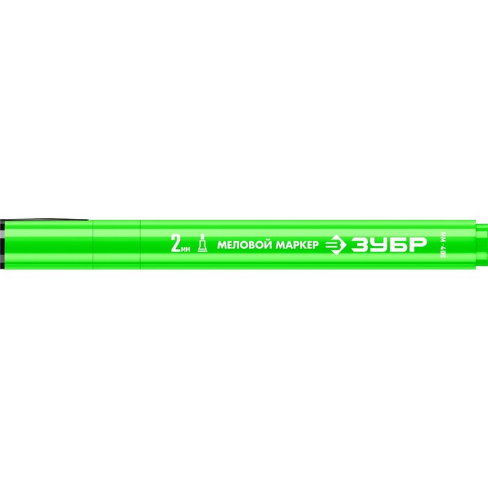 Маркер ЗУБР ММ-400 06332-4, меловой, круглый, 2 мм, зеленый