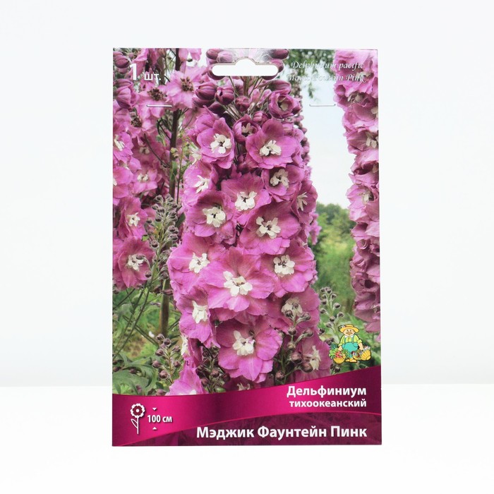 

Дельфиниум тихоокеанский Мэджик Фаунтейн пинк, р-р I, 1 шт, Весна 2024