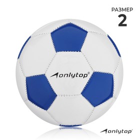 Мяч футбольный Classic, размер 2, 32 панели, PVC, 3 подслоя, машинная сшивка Ош