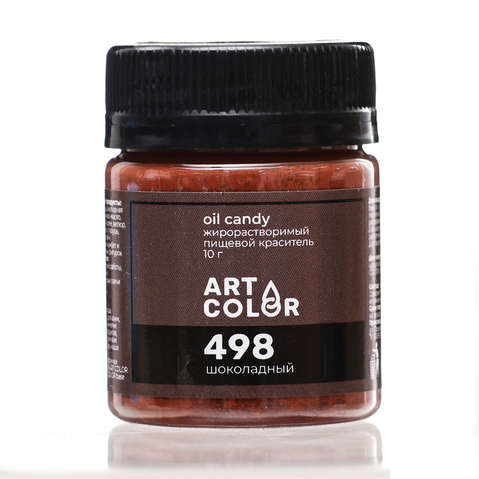 

Сухой жирорастворимый краситель Art color oil, шоколадный, 10 г