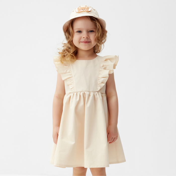 Платье для девочки MINAKU, цвет молочный, рост 110 см кардиган для девочки рост 110 см цвет молочный