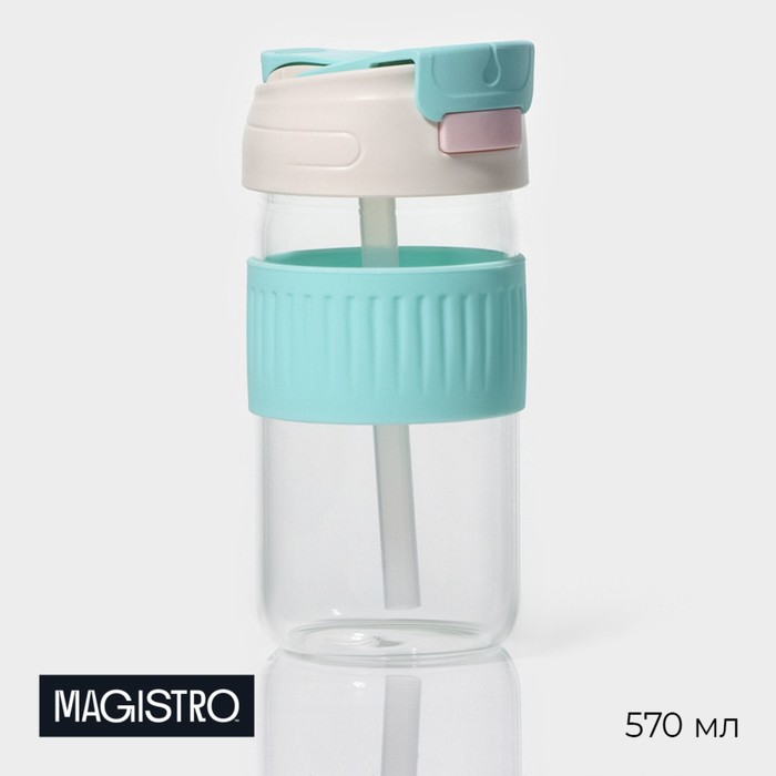 

Термокружка стеклянная Magistro «Трэвел», 570 мл, 8,9×8,3×18 см