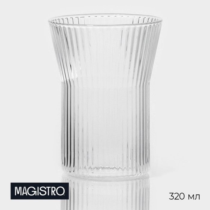Стакан стеклянный Magistro «Грани», 320 мл, 8,5×11 см штоф стеклянный magistro череп 400 мл 11×8×15 см