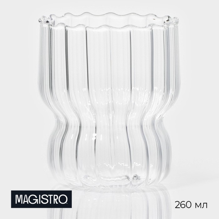 цена Стакан стеклянный Magistro «Полоска», 260 мл, 7,6×9 см