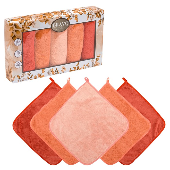 Набор полотенец «Сезон», размер 30x30 см, 5 шт, цвет оранжевый