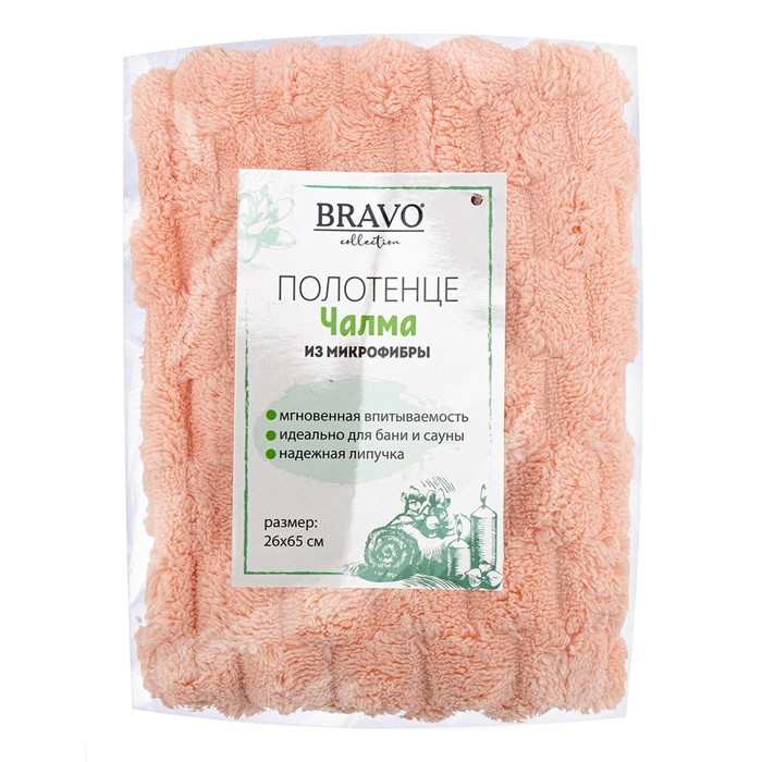 

Полотенце чалма, 300 гр, размер 25x65 см, цвет розовый