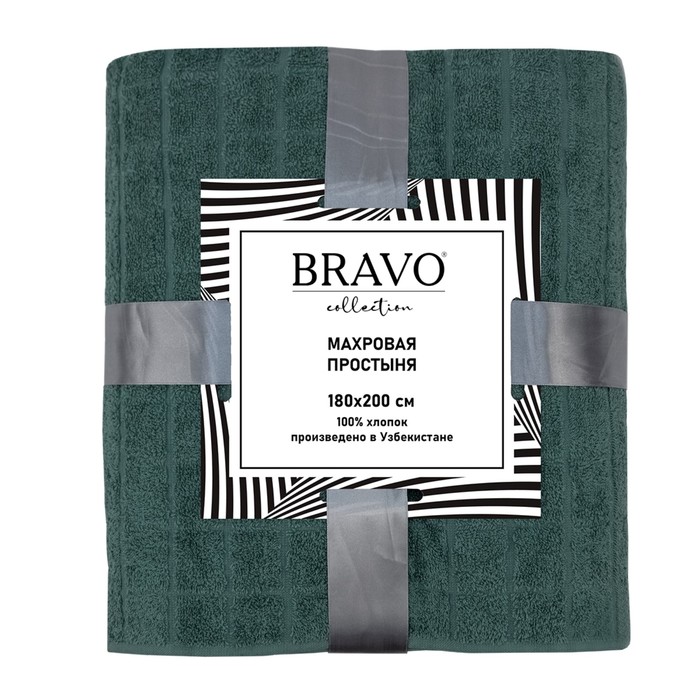 

Простыня «Квадро», размер 150x200 см