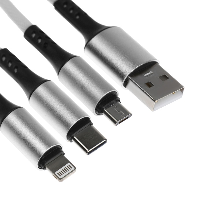 

Кабель брелок 3 в 1, MicroUSB/Type-C/Lightning - USB, 2.4 А, белый