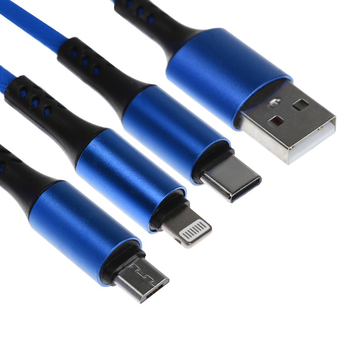 

Кабель брелок 3 в 1, MicroUSB/Type-C/Lightning - USB, 2.4 А, синий