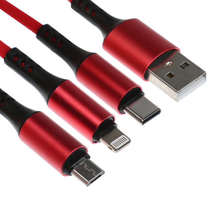 

Кабель брелок 3 в 1, MicroUSB/Type-C/Lightning - USB, 2.4 А, красный