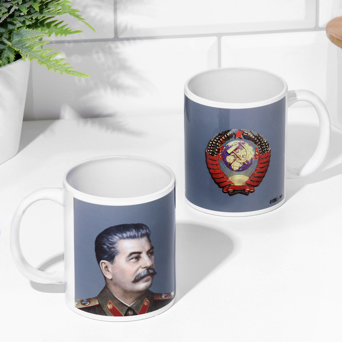 Кружка сублимация Сталин, с нанесением, серая