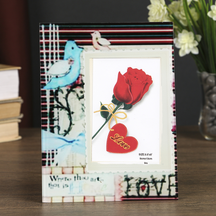 Фоторамка "Детская комната" 9х13 см