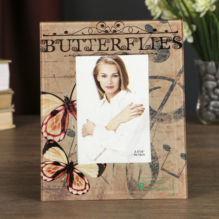 Фоторамка "Музыкальная бабочка" 9х13 см