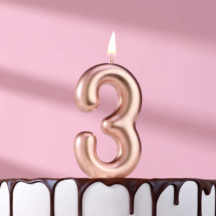 Свеча в торт Европейская, цифра 3, 6 см, розовое золото