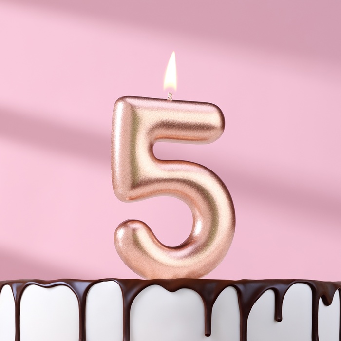 Свеча в торт Европейская, цифра 5, 6 см, розовое золото свеча в торт блестки цифра 5 золото 6 5 см