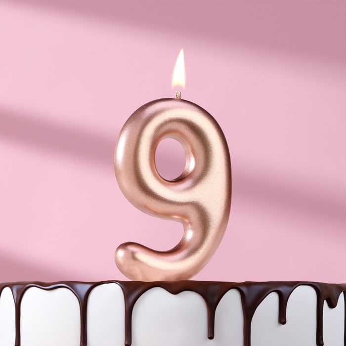 Свеча в торт Европейская, цифра 9, 6 см, розовое золото