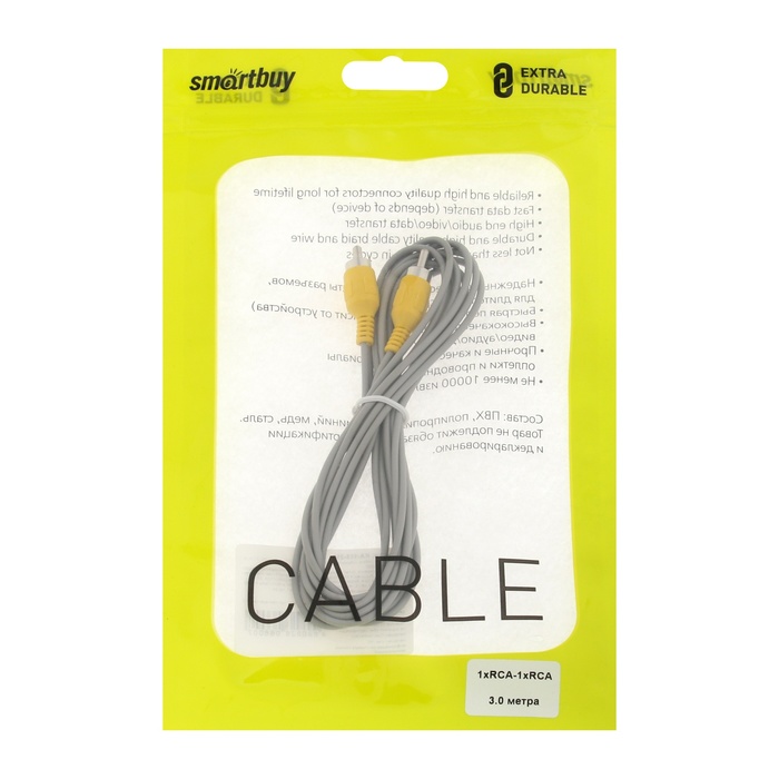 Кабель аудио/видео Smartbuy, 1xRCA(m)-1xRCA(m), 3 м, серый кабель аудио видео cablexpert ccv 519 001