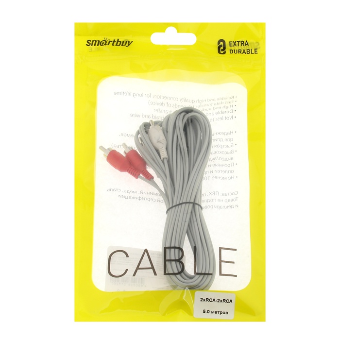 Кабель аудио/видео Smartbuy, 2xRCA(m)-2xRCA(m), 5 м, серый cable кабель аудио cablexpert cca 458 5m джек3 5 2xrca 5 0м