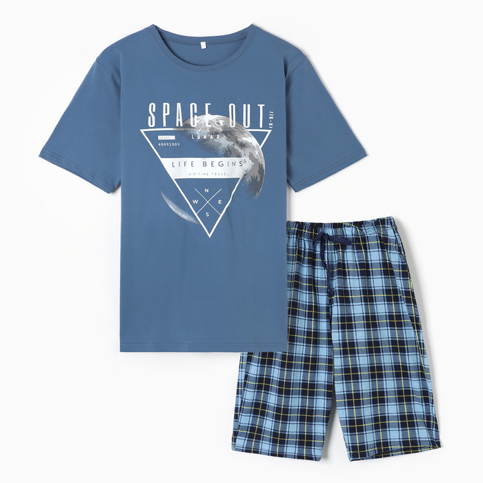 Пижама мужская (футболка/шорты), цвет серо-голубой, размер 52