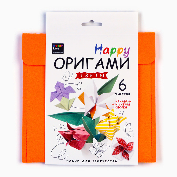 Набор оригами для творчества Цветы набор оригами для детей цветы happy line