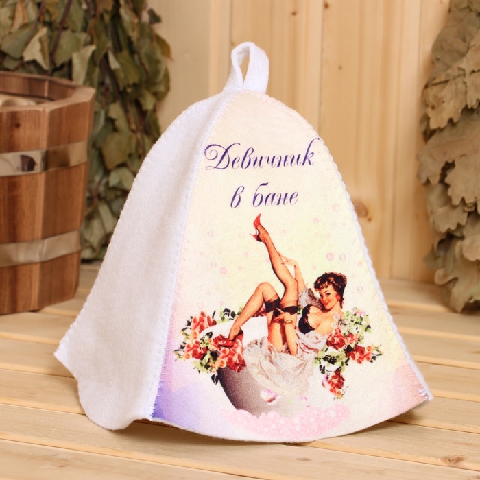

Шапка для бани "Девичник в бане"
