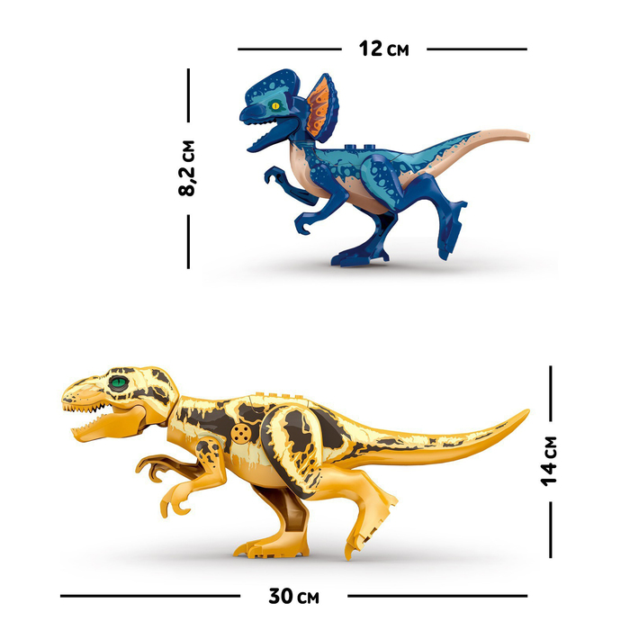 

Конструктор «Диномир», 22 детали, тиранозавр и велоцераптор, звуковые эффекты, в пакете