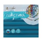 Пластика - полимерная глина 56г классический Бирюзовый - Фото 2