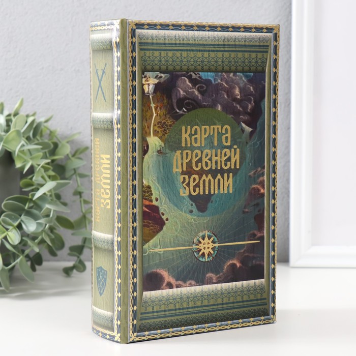 

Сейф-книга дерево кожзам "Карта древней земли" тиснение 21х13х5 см