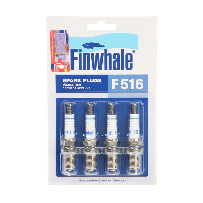 Свечи зажигания Finwhale F516 2110 16 кл. инжектор, набор 4 шт аналог: 21120370701000 свечи зажигания ваз 2110 12 2170 16 кл инж фирм упак lada кт 4 шт