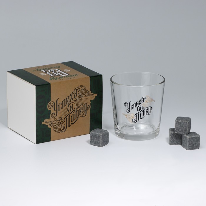 Подарочный набор бокал для виски с камнями 4 шт «23 февраля». бокал победитель с камнями позолоченный