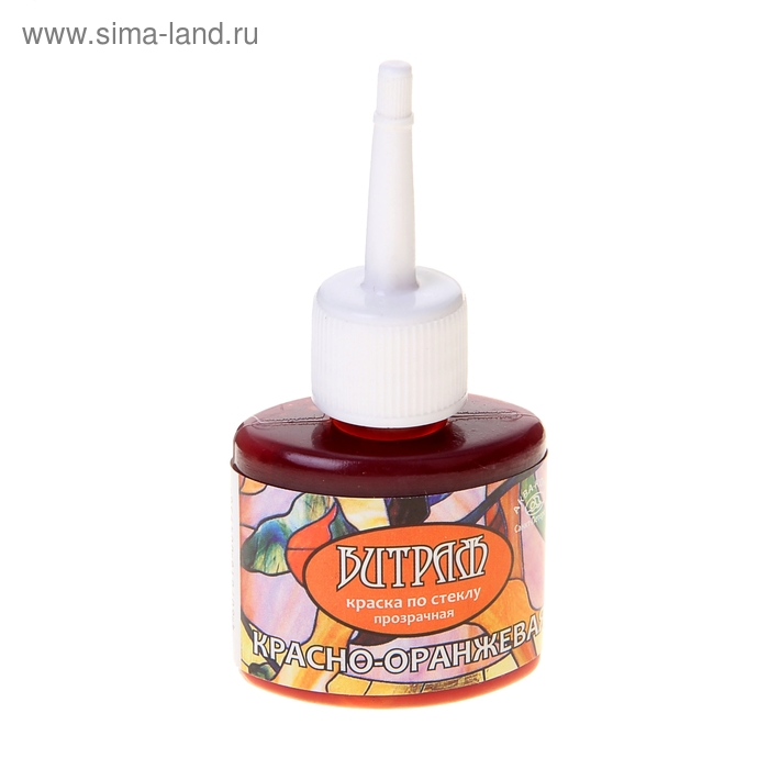 

Краска по стеклу витражная, 25 мл, морозостойка, красно-оранжевая