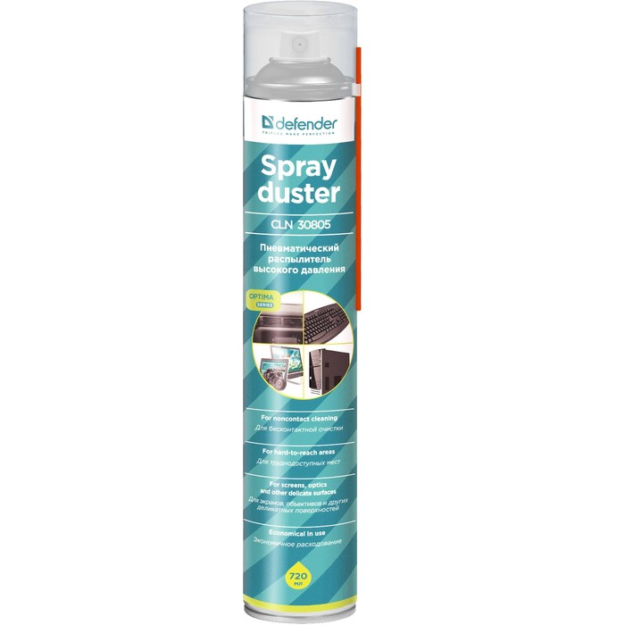 

Сжатый воздух DEFENDER CLN 30805 Optima, для продувки пыли, 1000мл