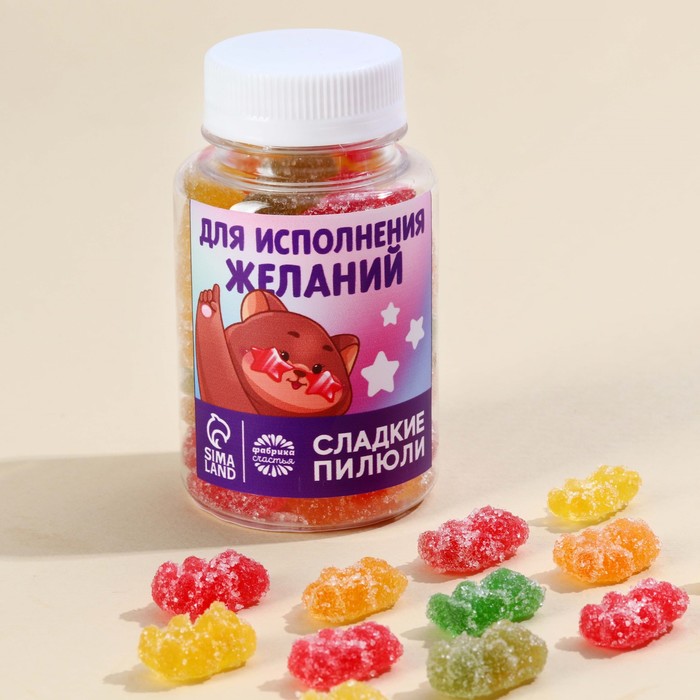 

Мармелад в банке «Для исполнения желаний», 150 г.