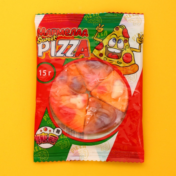 Мармелад жевательный «Sweet PIZZA», 15 г мармелад жевательный sweet box монстры на каникулах с игрушкой 10 г