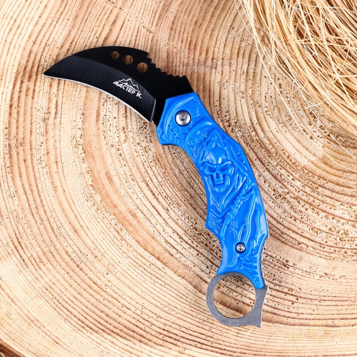 Нож-керамбит складной Индиго 125см клинок 49мм15мм 149₽