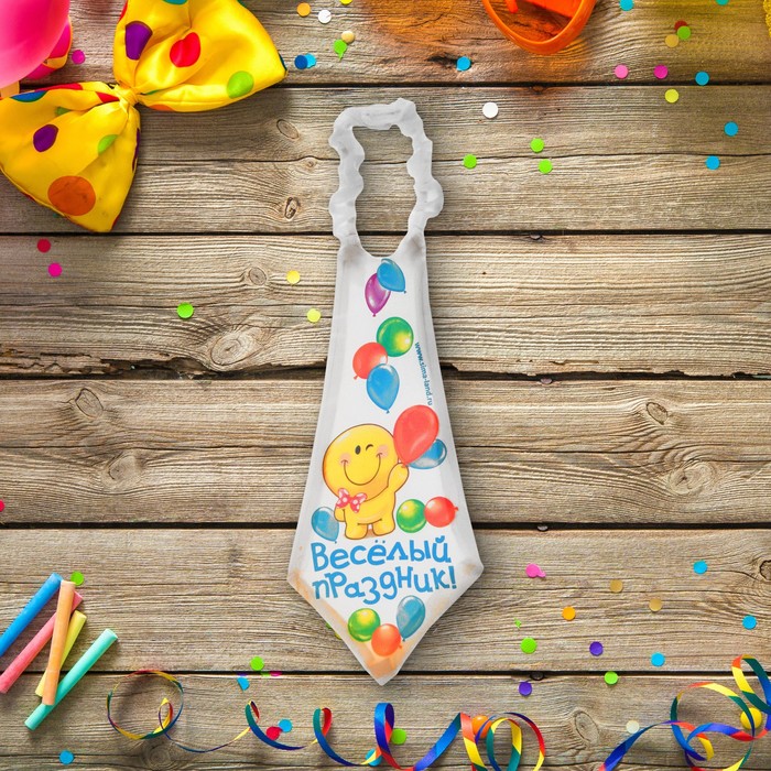 Галстук-гигант детский "Веселый праздник"