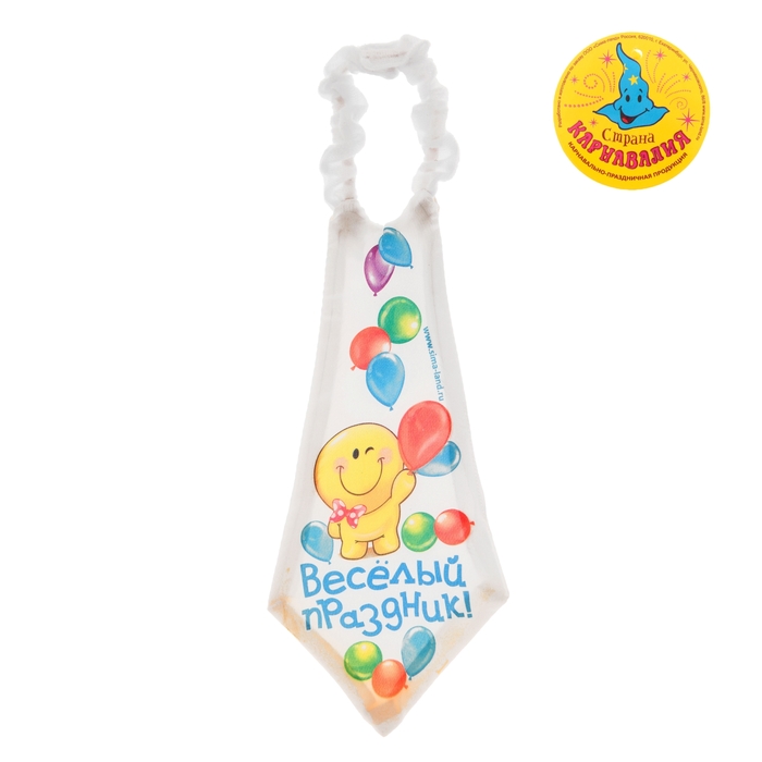 Галстук-гигант детский "Веселый праздник"