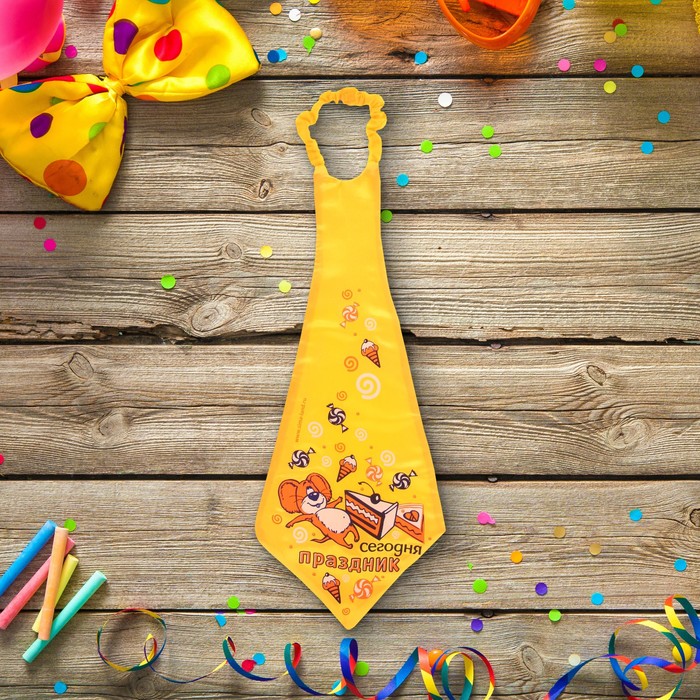 Галстук-гигант "Сегодня праздник"