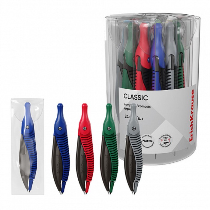 

Циркуль пластиковый ErichKrause "Classic", 122мм, PVC чехол, микс