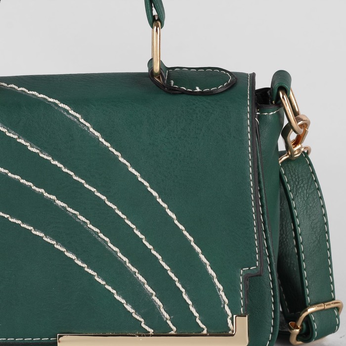 Сумка женская "Сесилия", 1 отдел, длинный ремень, цвет зеленый