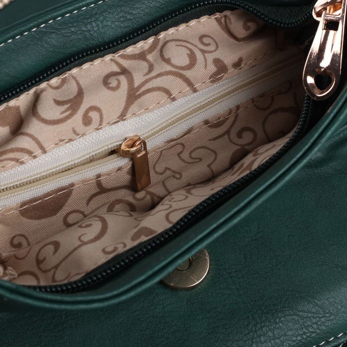 Сумка женская "Сесилия", 1 отдел, длинный ремень, цвет зеленый