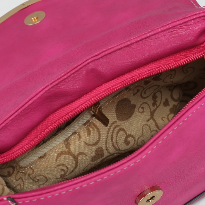 Сумка женская "Септима", 1 отдел, длинный ремень, цвет малиновый