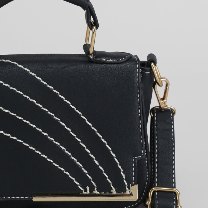 Сумка женская "Сесилия", 1 отдел, длинный ремень, цвет черный